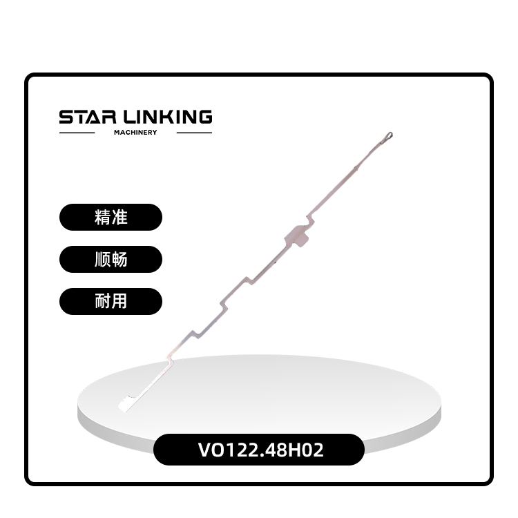 VO122.48H02