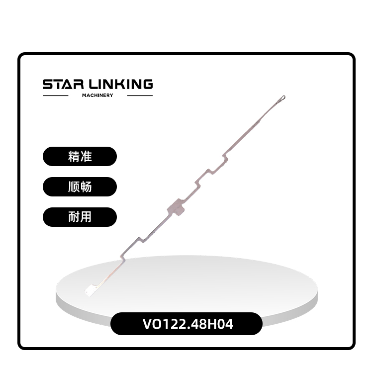 VO122.48H04