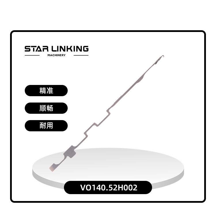 VO140.52H002
