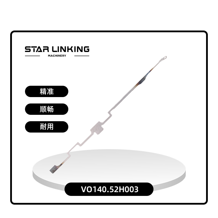 VO140.52H003