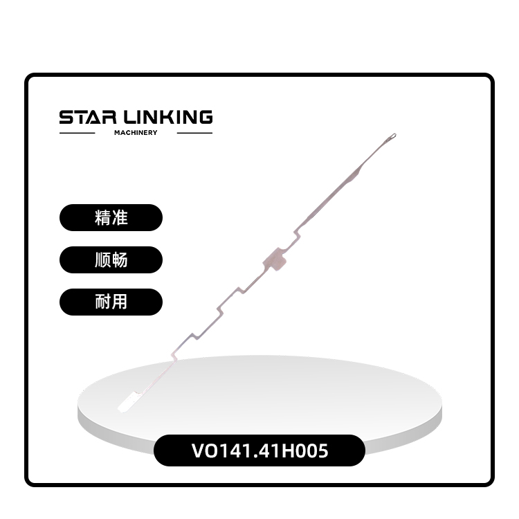 VO141.41H005