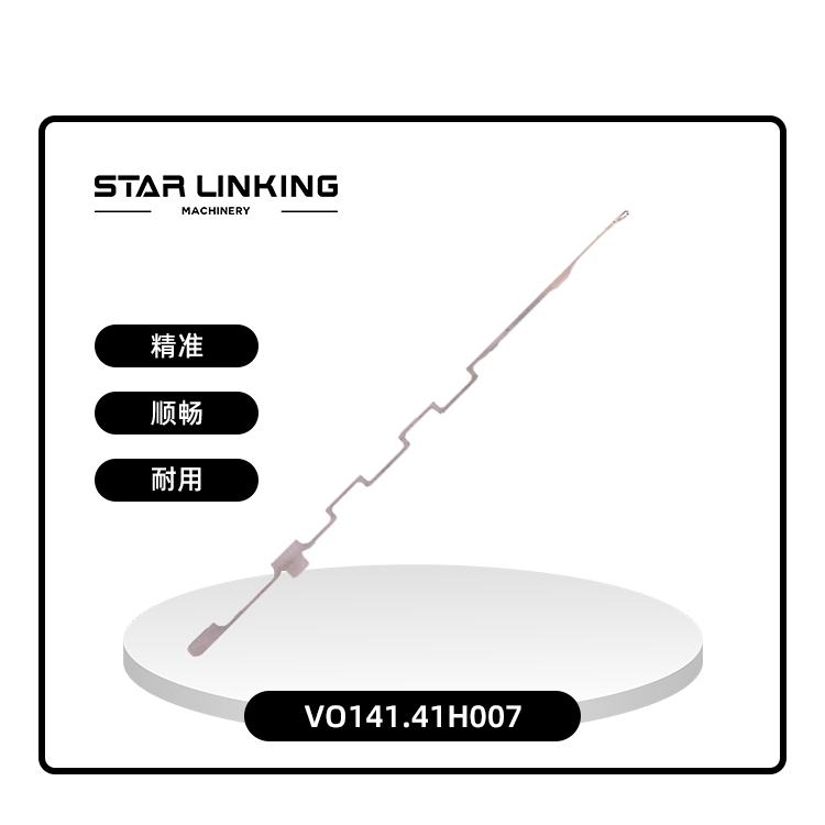 VO141.41H007