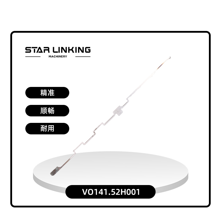VO141.52H001