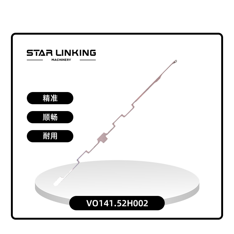 VO141.52H002