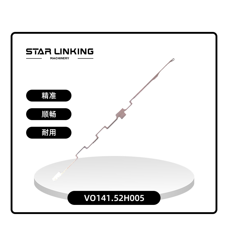 VO141.52H005