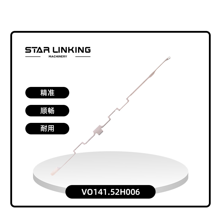 VO141.52H006