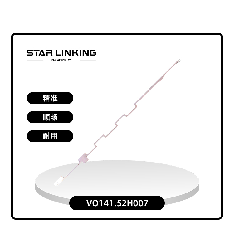 VO141.52H007