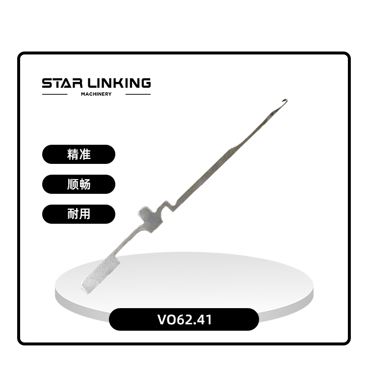 VO62.41
