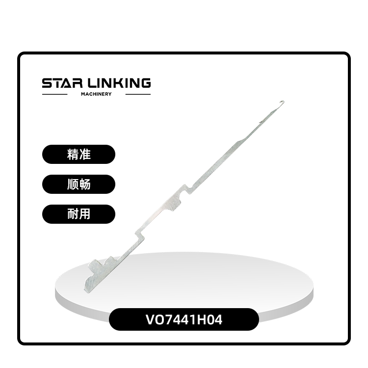 VO74.41H04