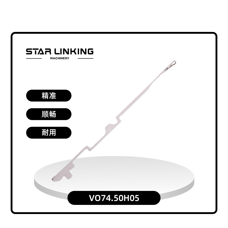 VO74.50H05
