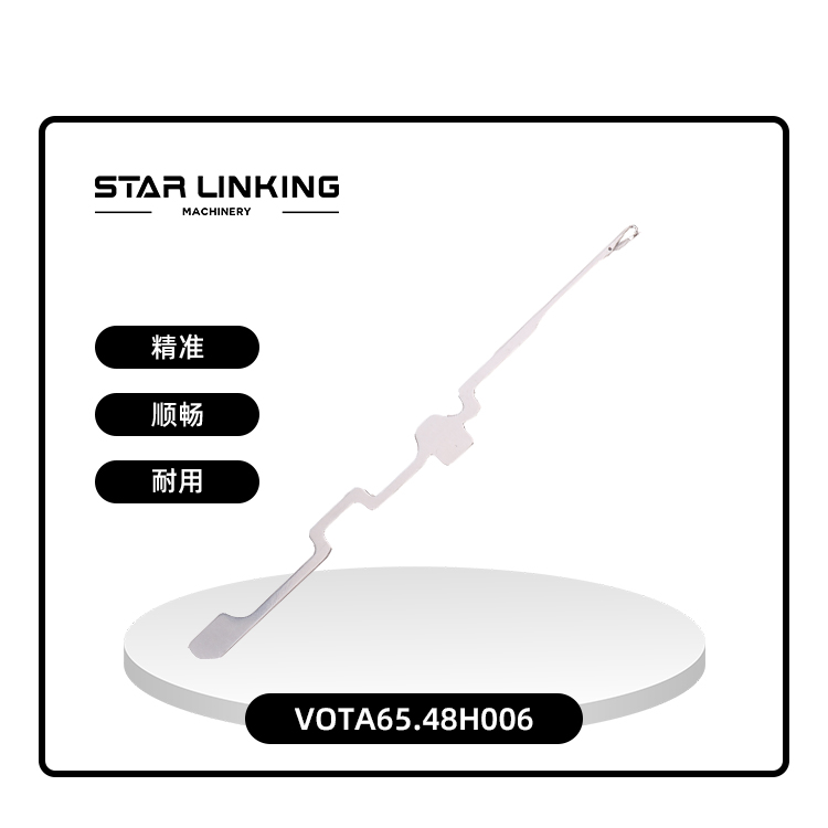 VOTA65.48H006