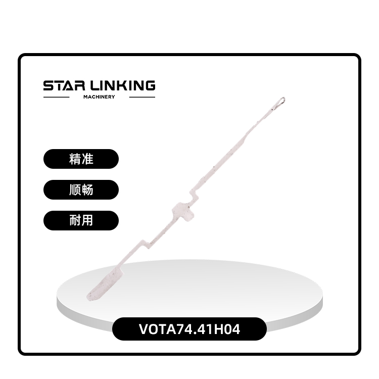 VOTA74.41H04
