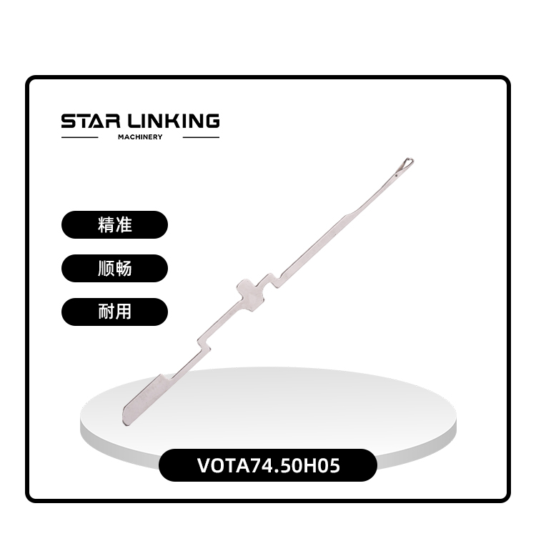 VOTA74.50H05