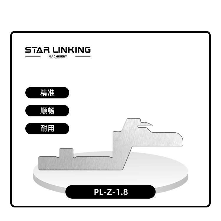 PL-Z-1.8
