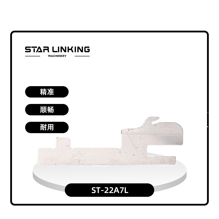 ST-22A7L
