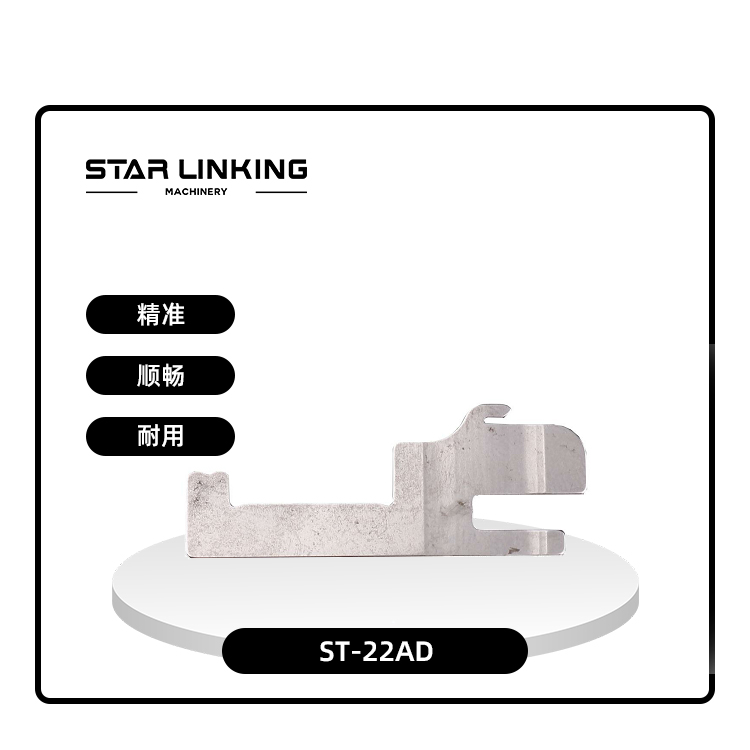 ST-22AD