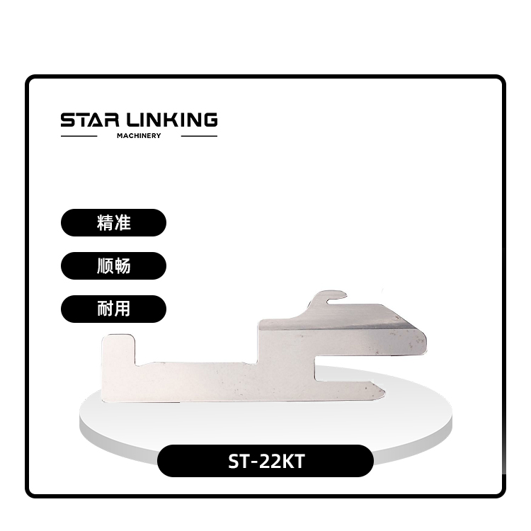 ST-22KT