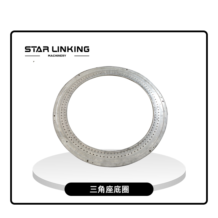 Cam Bottom Ring