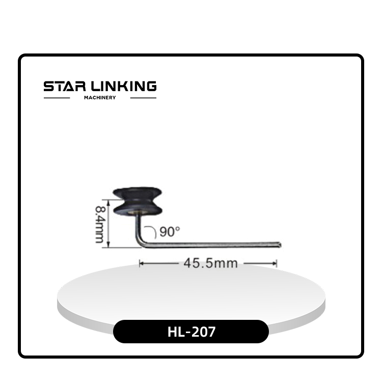 HL-207