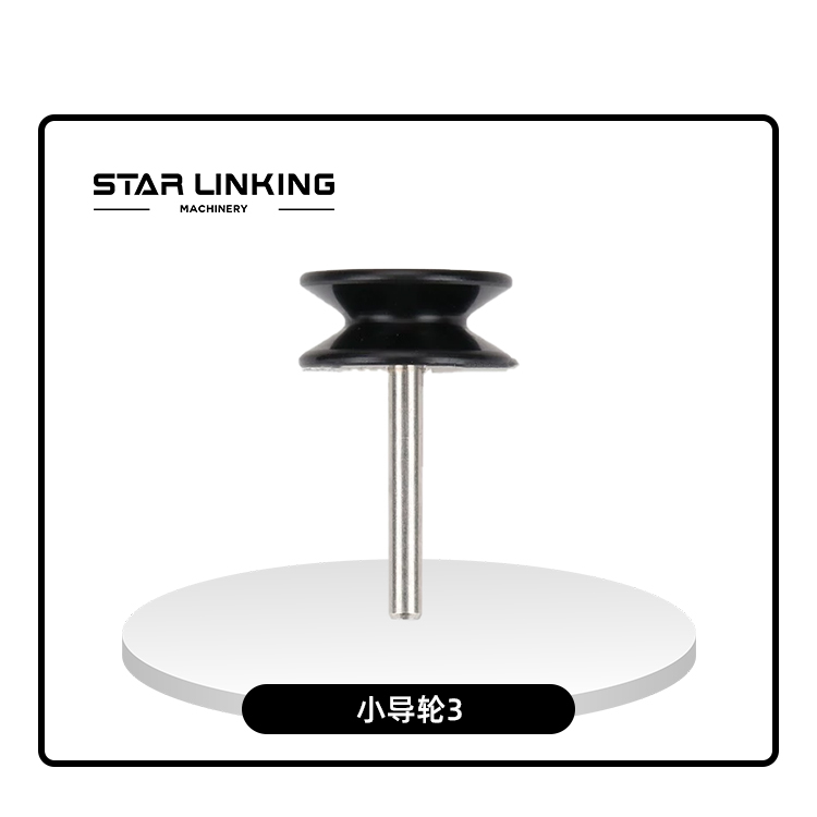 Small wheel 3