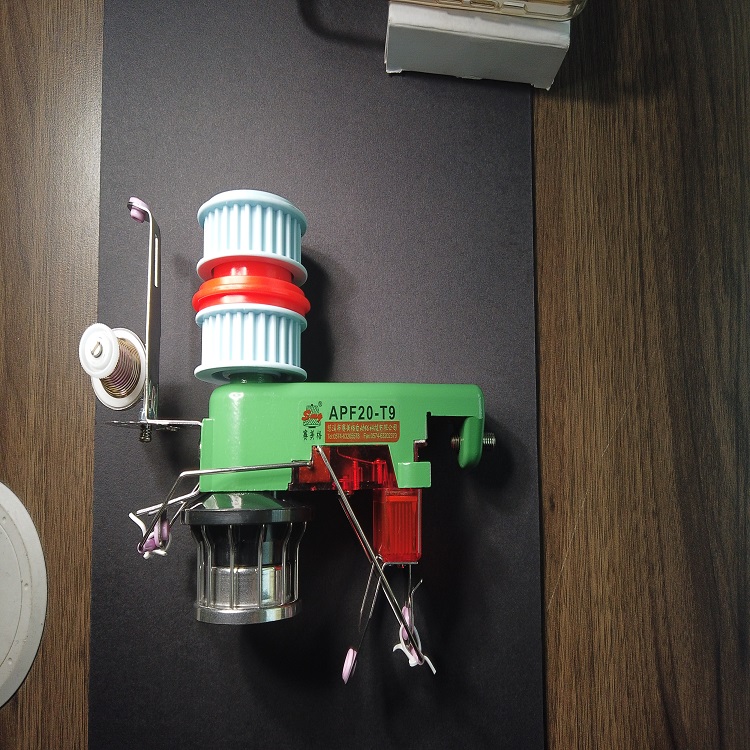 Yarn Feeder