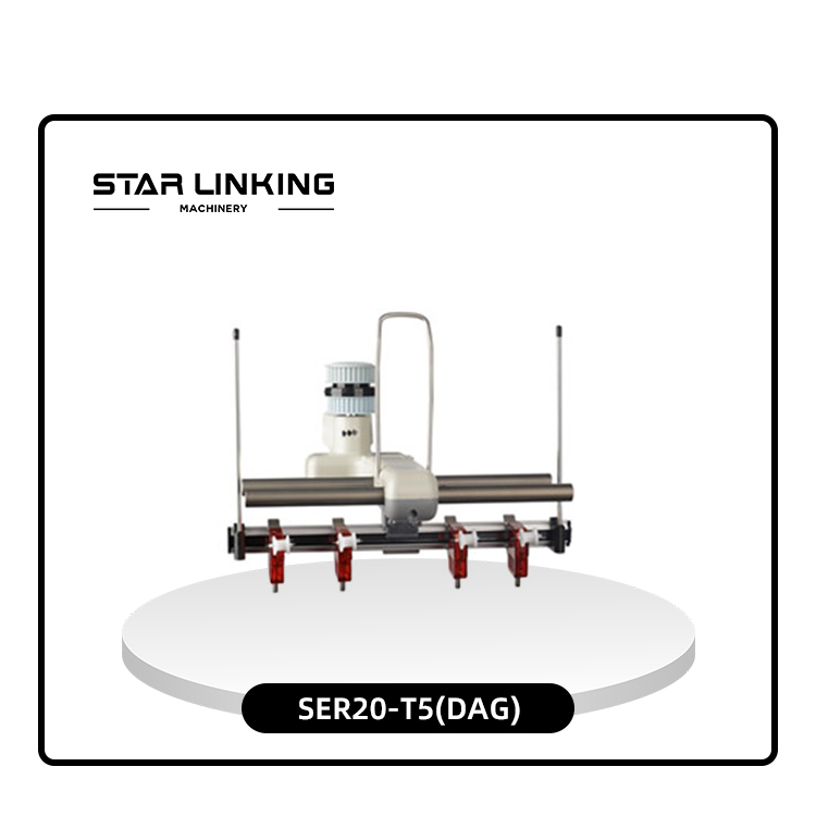 SER20-T5(DAG)