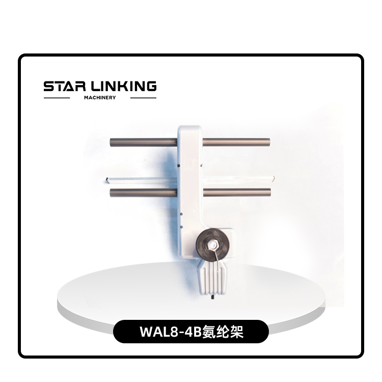 WAL8-4B Lycra attachment