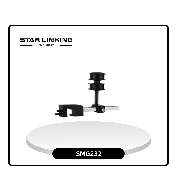 SMG232