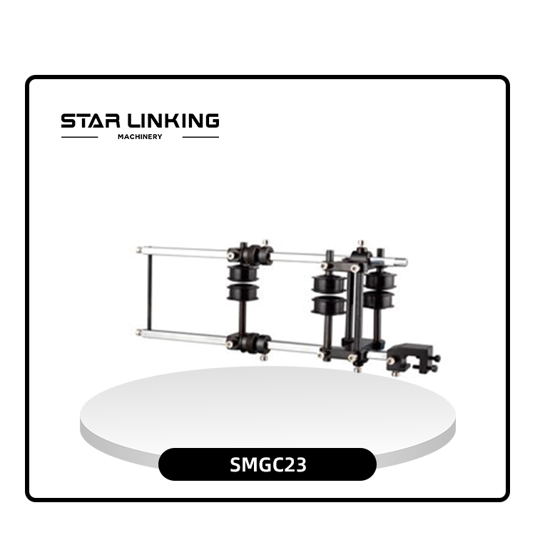 SMGC23