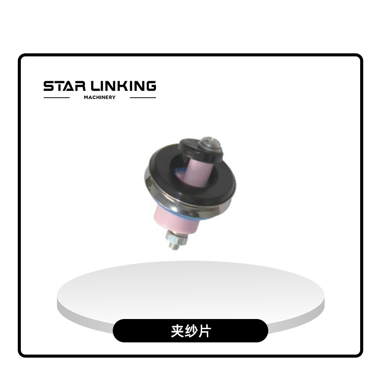 Press sinker 