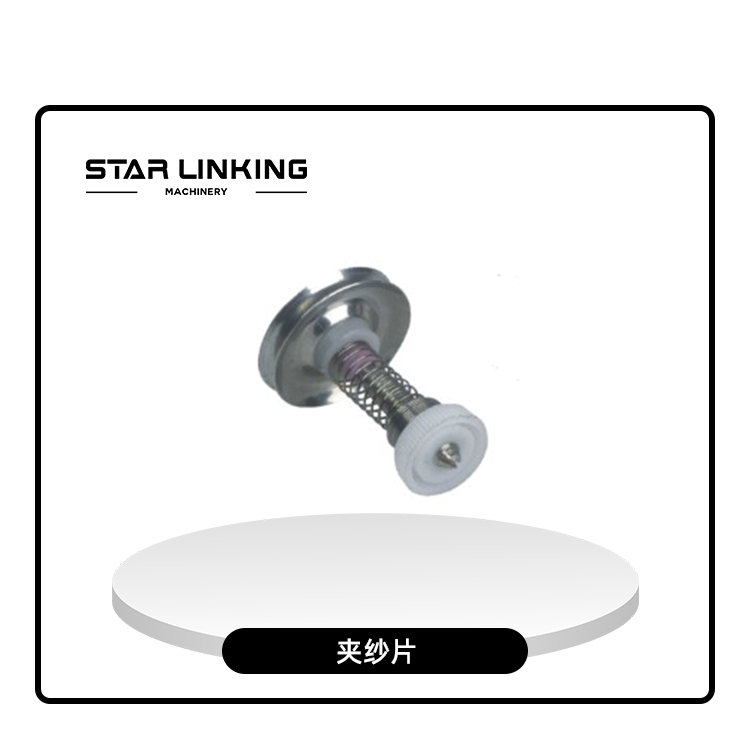 Press sinker 2