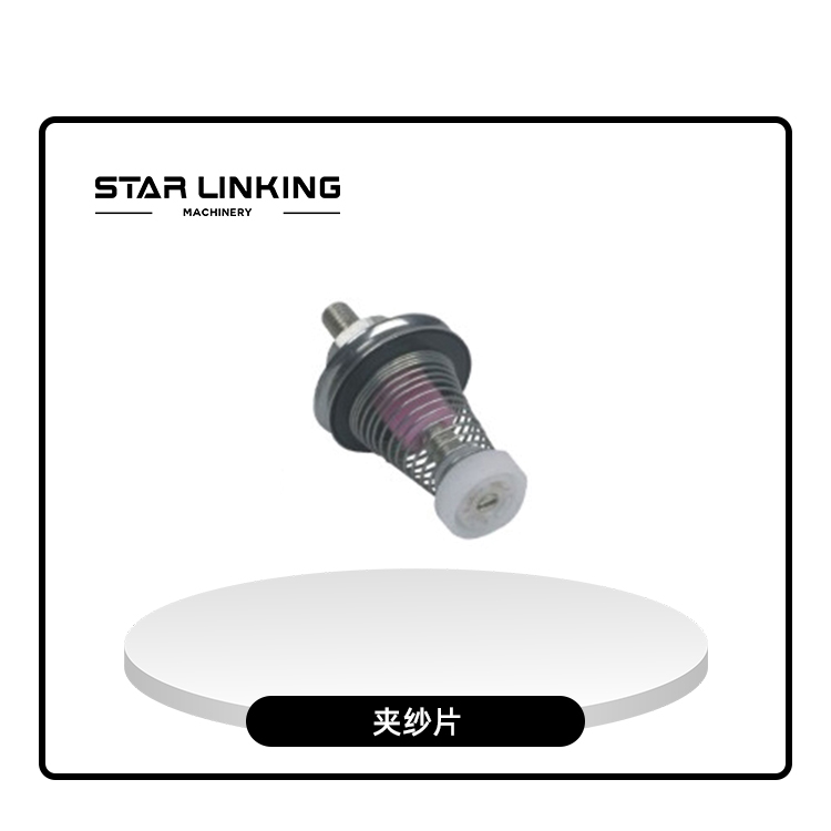 Press sinker 4