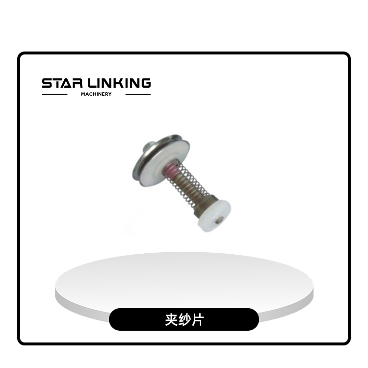 Press sinker 5