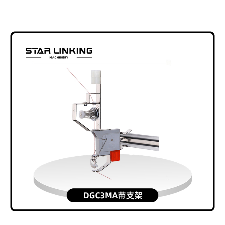 DGC3MA attachment