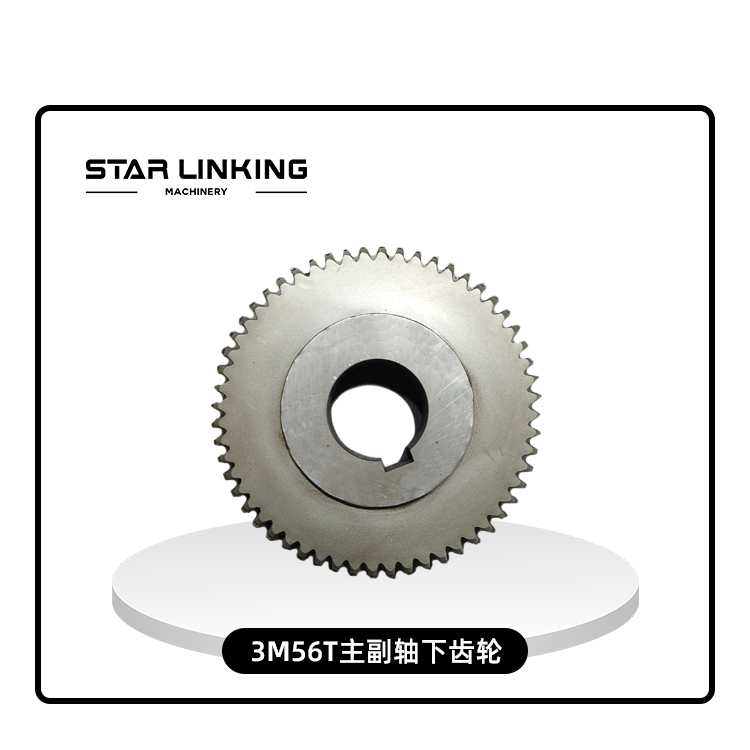 3M56T Spindle and countershaft cylinder