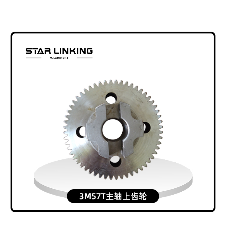 3M57T  Spindle dial wheel