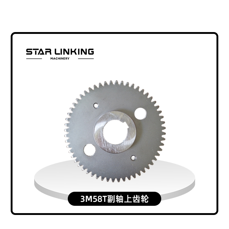 3M58T Countershaft