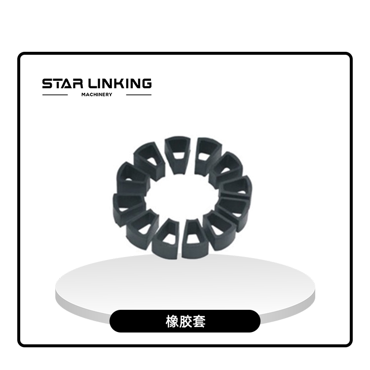 Rubber sleeve