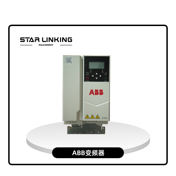ABB变频器