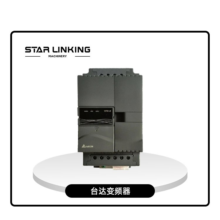 台达变频器
