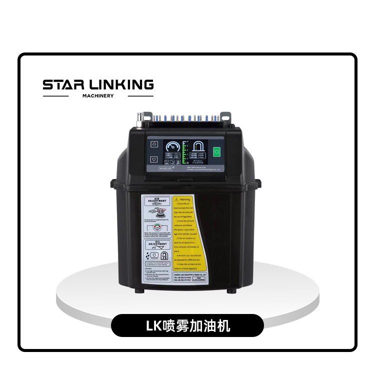 LK