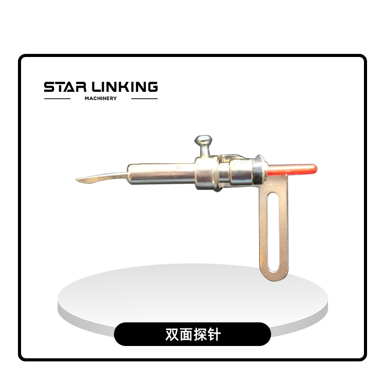Double-sided probe