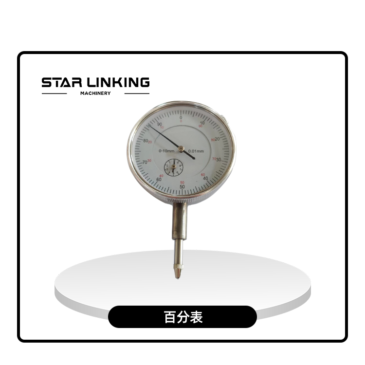 Dial indicator