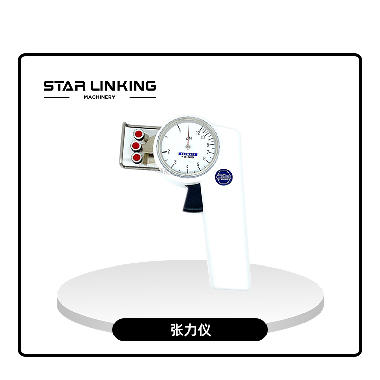 Tension meter