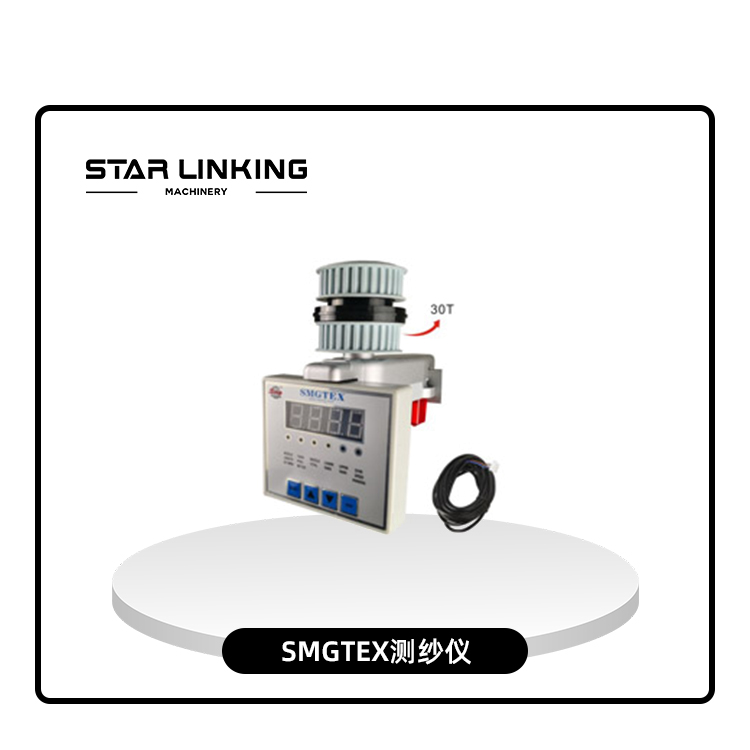 SMGTEX Yarn Tester