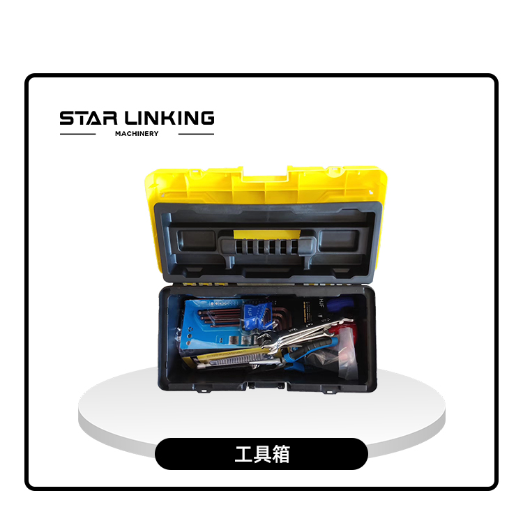 toolbox