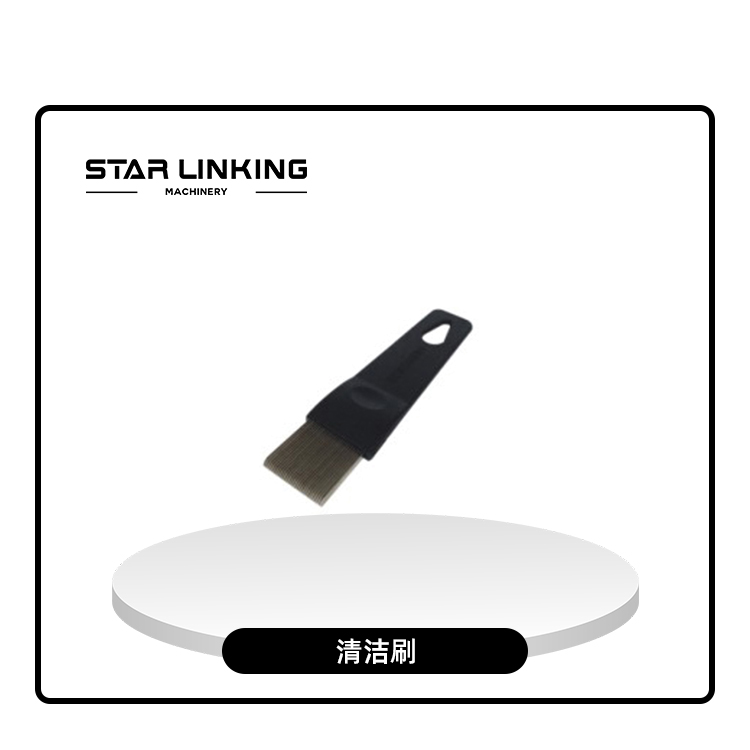 清洁刷